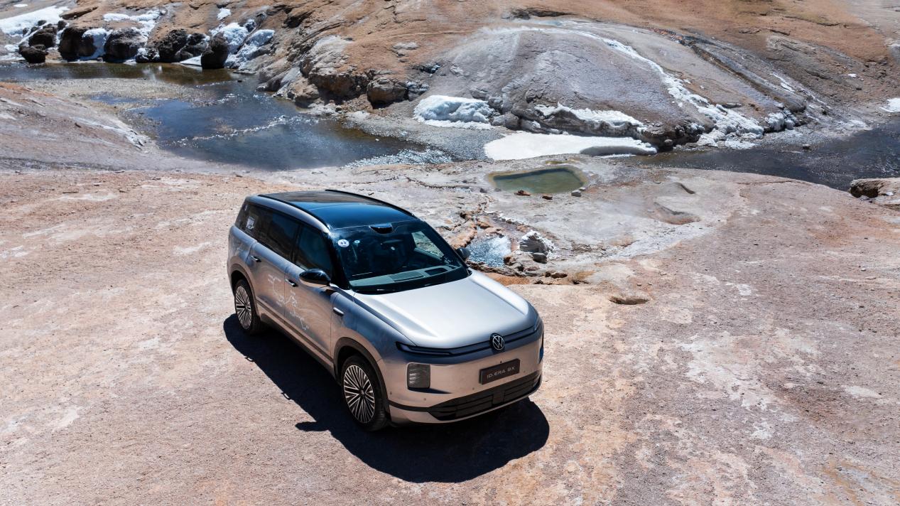 上汽大众ID. ERA  9X |“万里长歌”活动来到阿里地区  探访雪山湖泊插图9