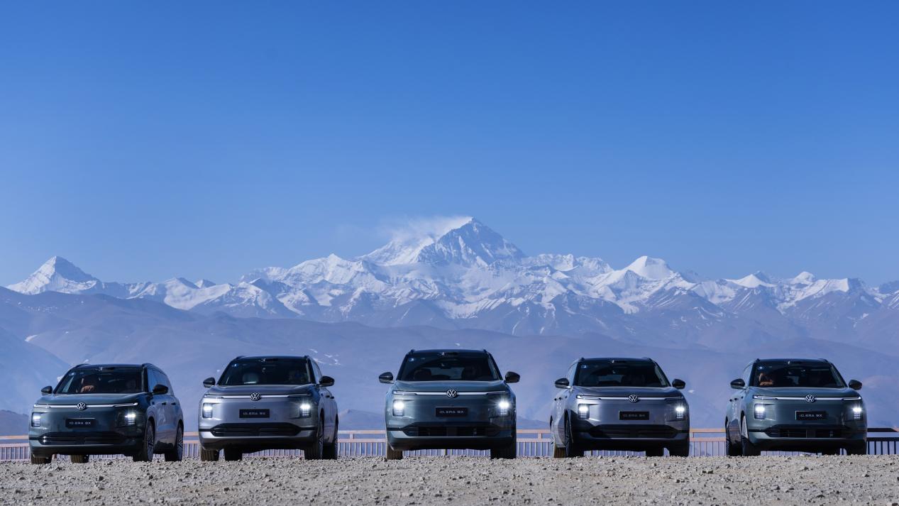 上汽大众ID. ERA  9X |“万里长歌”活动来到阿里地区  探访雪山湖泊_商业头条网