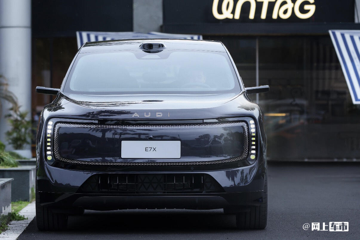 奥迪创新技术中心落户上海：“中国研发 返销全球”_商业头条网