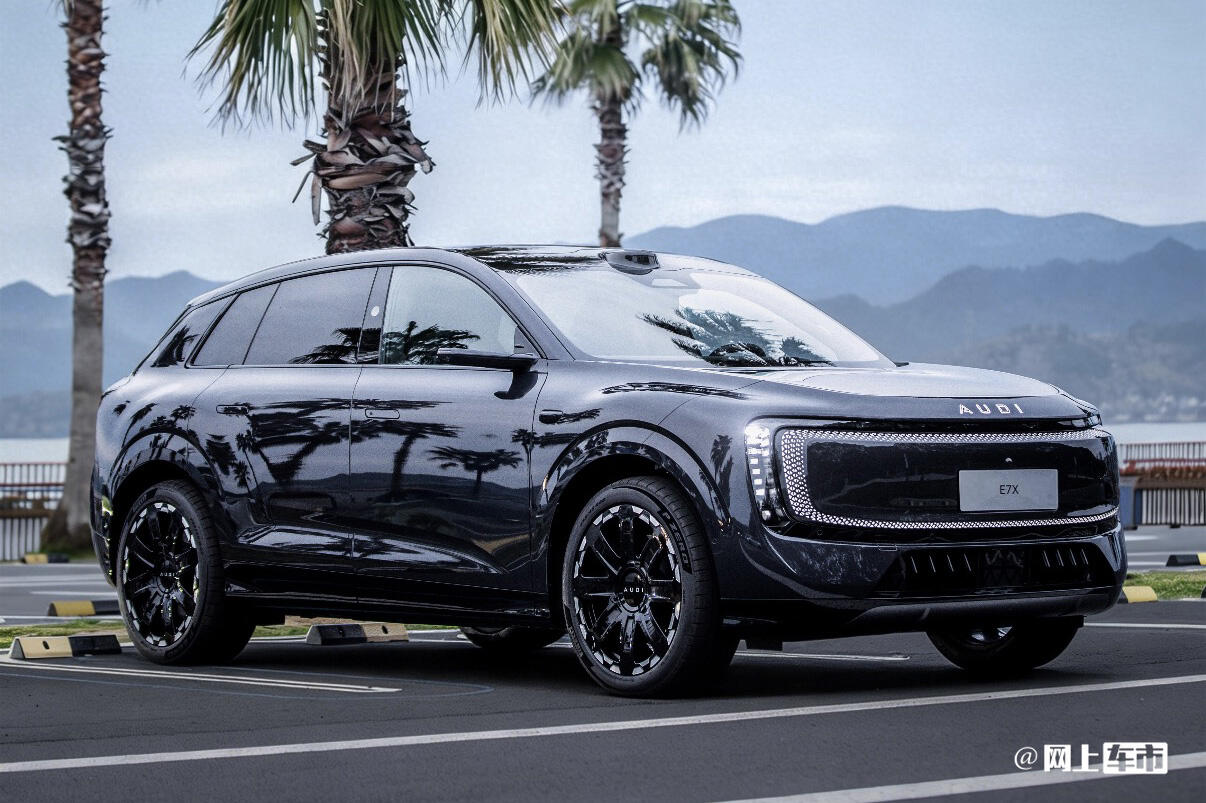 奥迪创新技术中心落户上海：“中国研发 返销全球”插图1