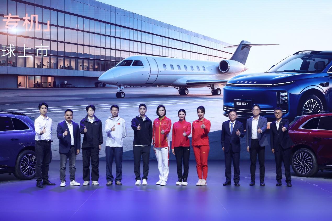 “性能豪华大五座SUV”星途EX7正式上市  19.99万元起插图8