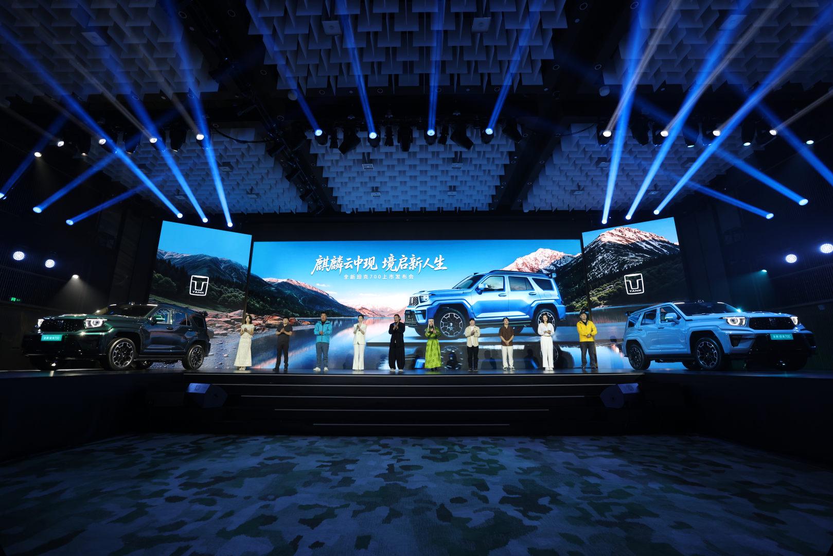 全新坦克700正式上市 售价42.8万起插图4