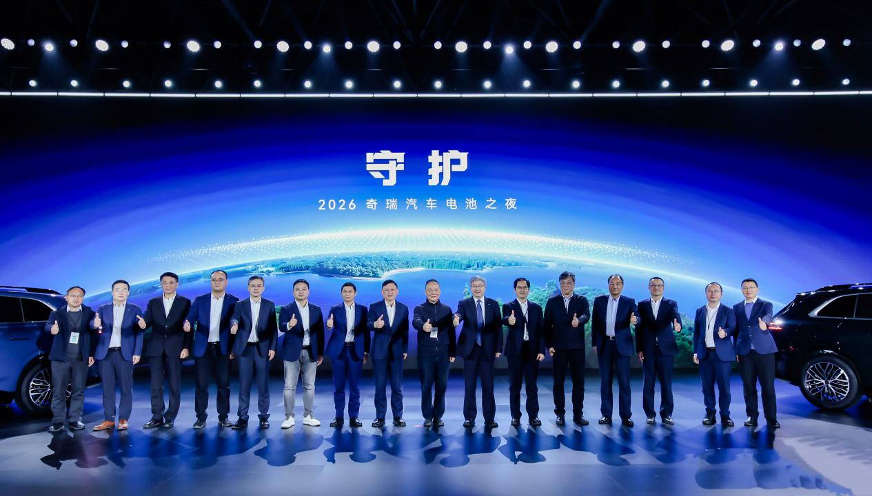 坚持长期主义  奇瑞汽车以全球化布局助力中国品牌出海“换挡提速”插图2