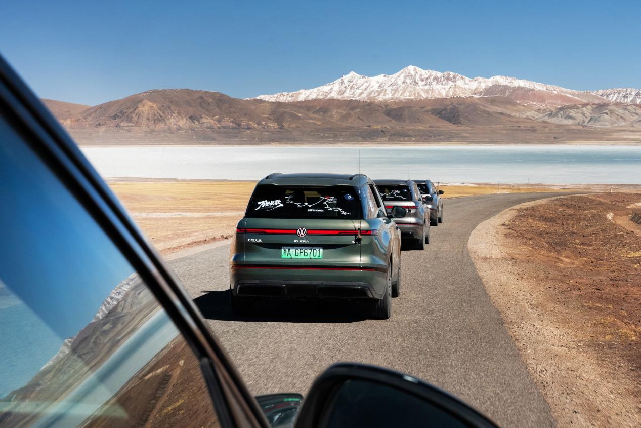 上汽大众ID. ERA  9X |“万里长歌”活动穿行阿里地区  高山湖泊美景作伴插图10
