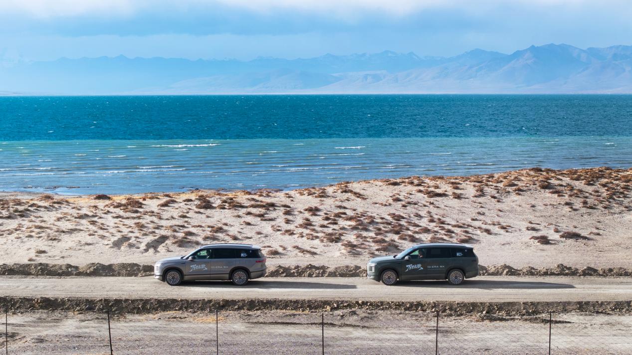 上汽大众ID. ERA  9X |“万里长歌”活动穿行阿里地区  高山湖泊美景作伴插图3