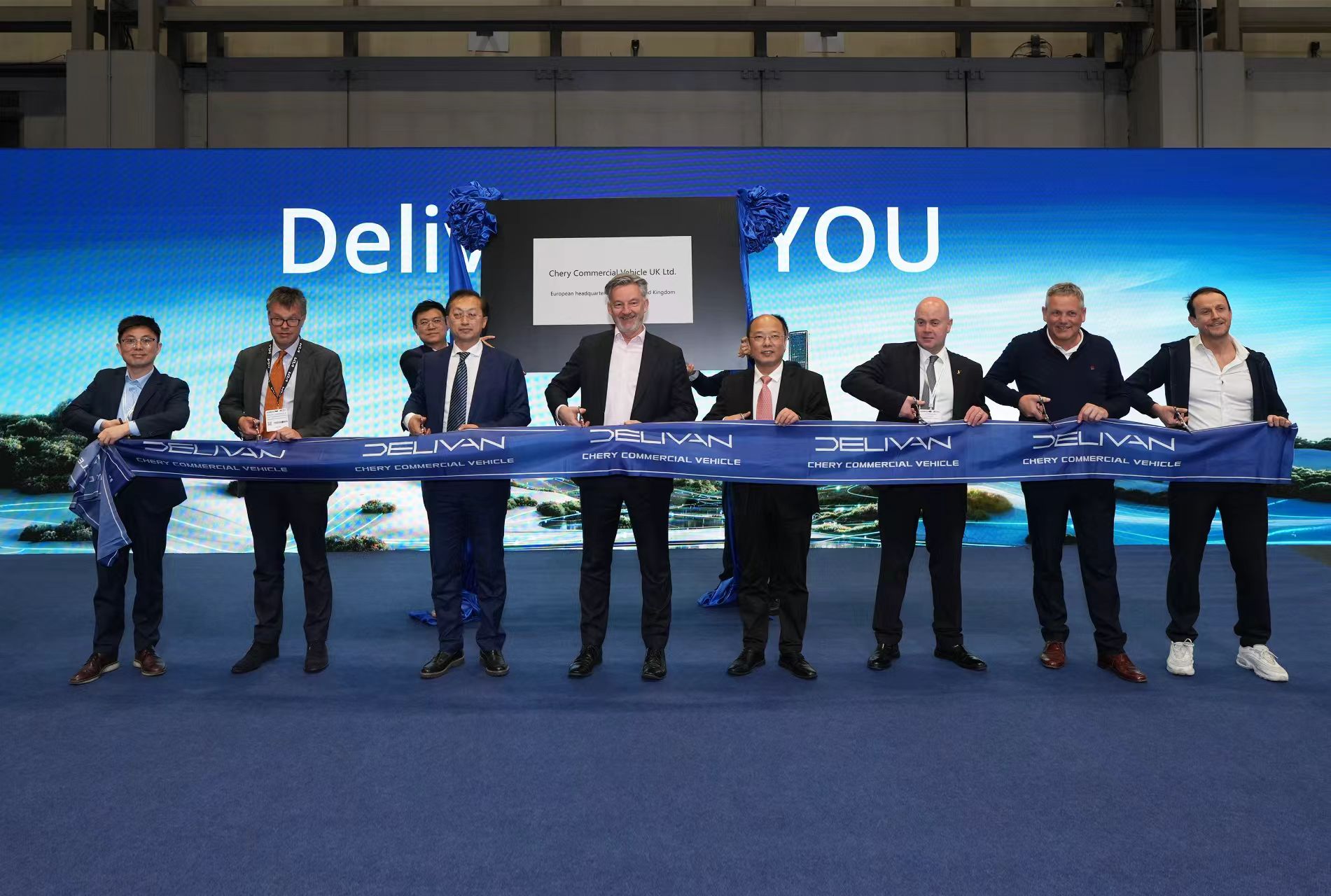 DELIVAN品牌伯明翰车展全球首发 奇瑞商用车FSCV计划再添里程碑插图4