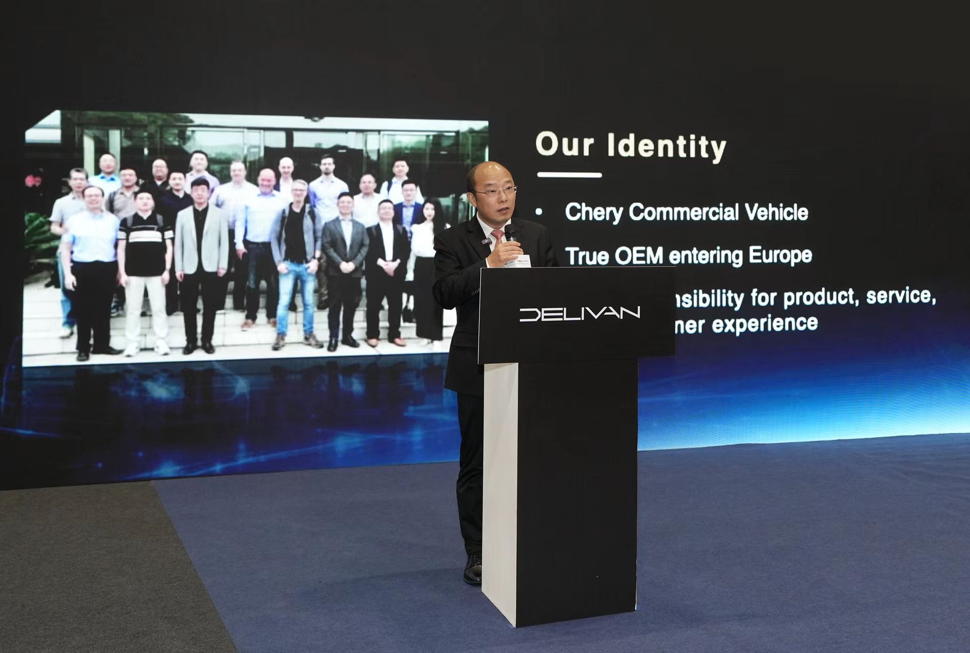DELIVAN品牌伯明翰车展全球首发 奇瑞商用车FSCV计划再添里程碑插图3