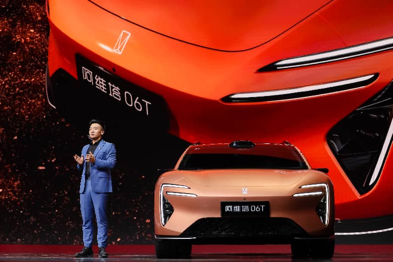 阿维塔06T正式上市 限时权益后21.59万元起插图1