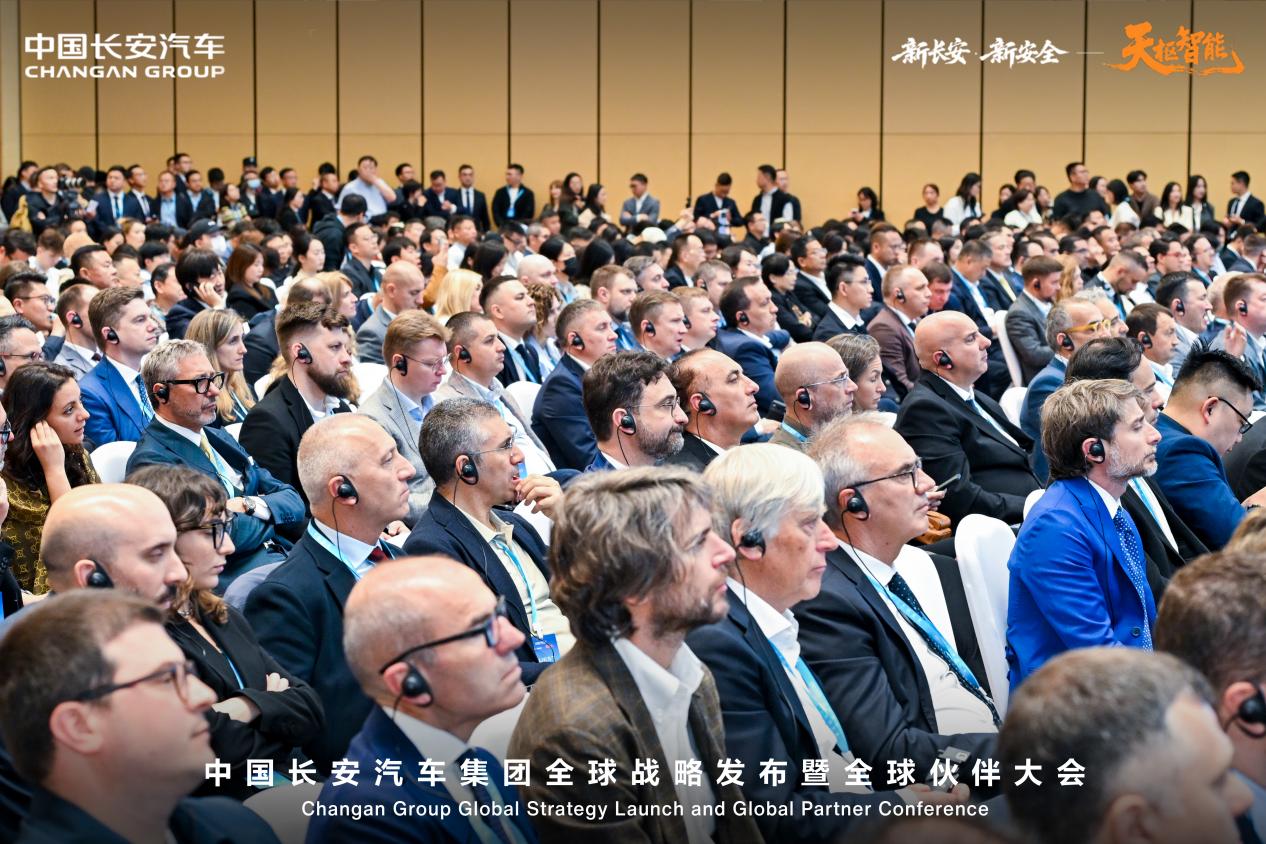 “向新而行 加速奔跑”中国长安“1445”战略擘画世界一流新蓝图插图3