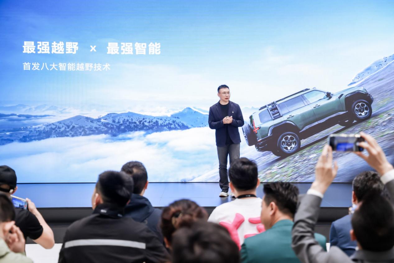 “更越野、更阅野、更悦野” 猛士汽车携手华为乾崑开启智能越野新生活插图1