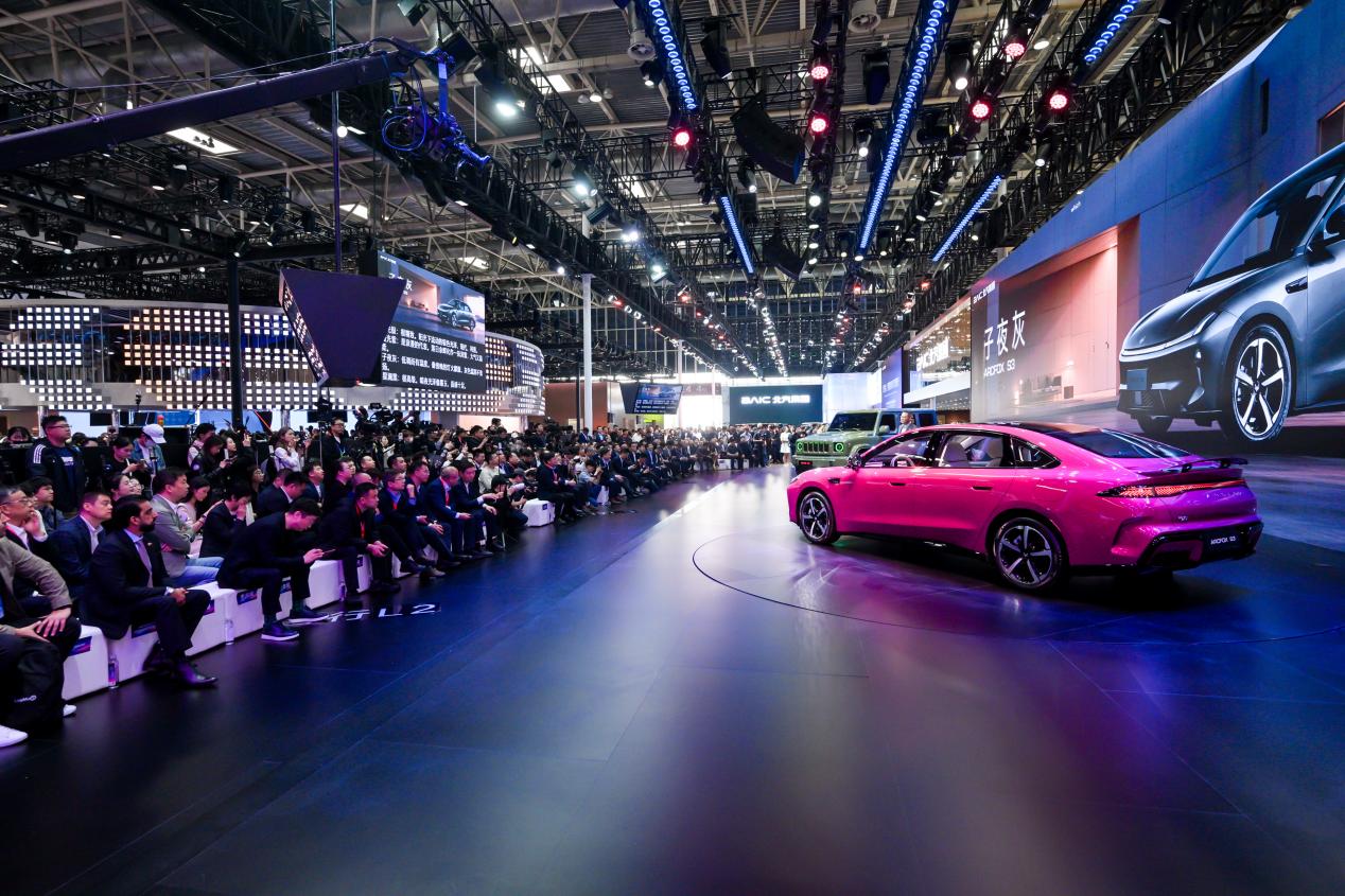 极狐S3正式开启预售：定位大空间越级纯电家轿  价格6.48万-12.58万元_商业头条网