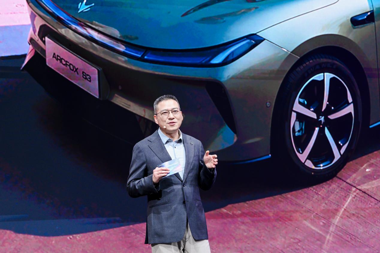 极狐S3正式开启预售：定位大空间越级纯电家轿  价格6.48万-12.58万元插图2