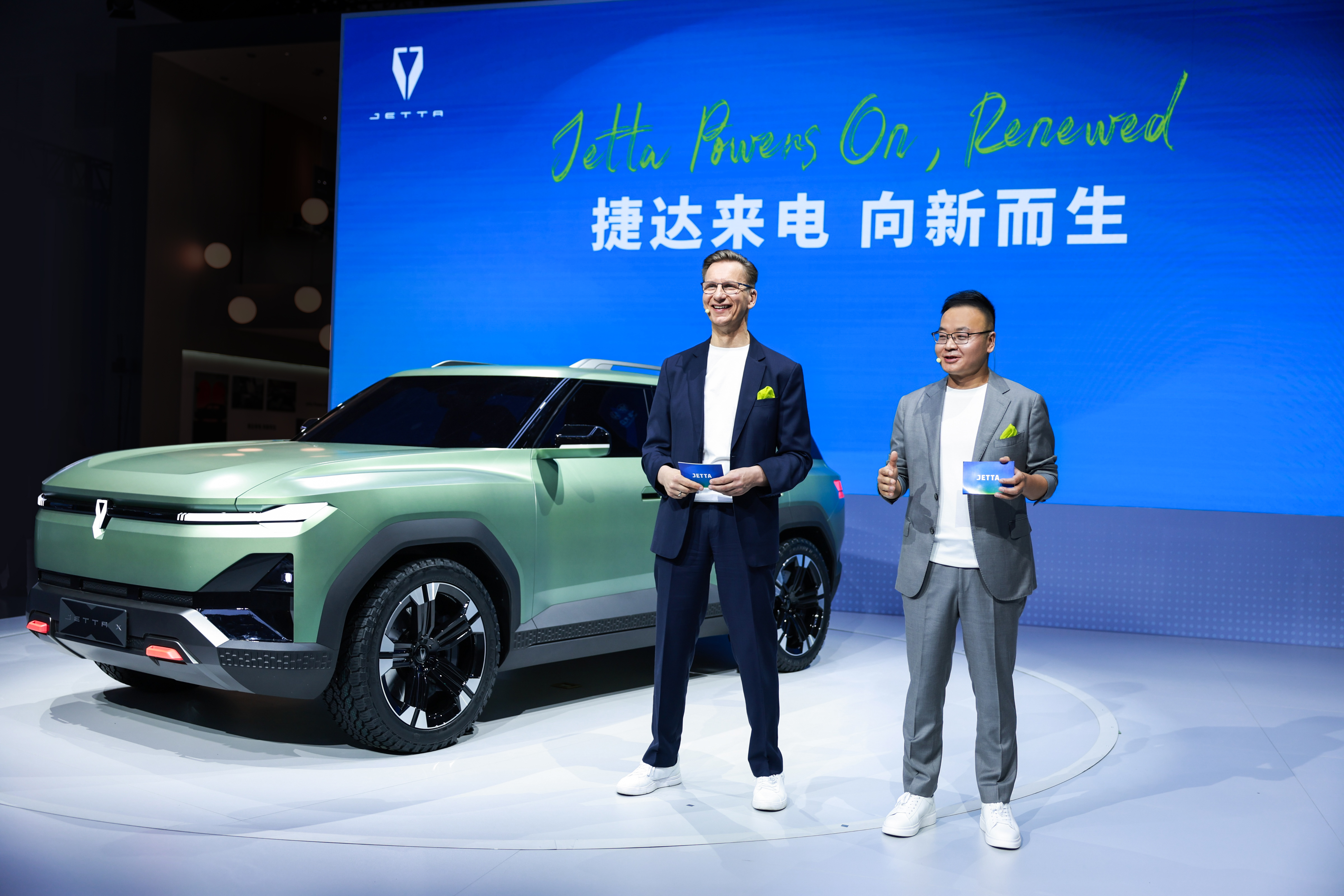 捷达品牌全面焕新：以坦诚对话回应时代关切 迈入智能电动全新征程插图6