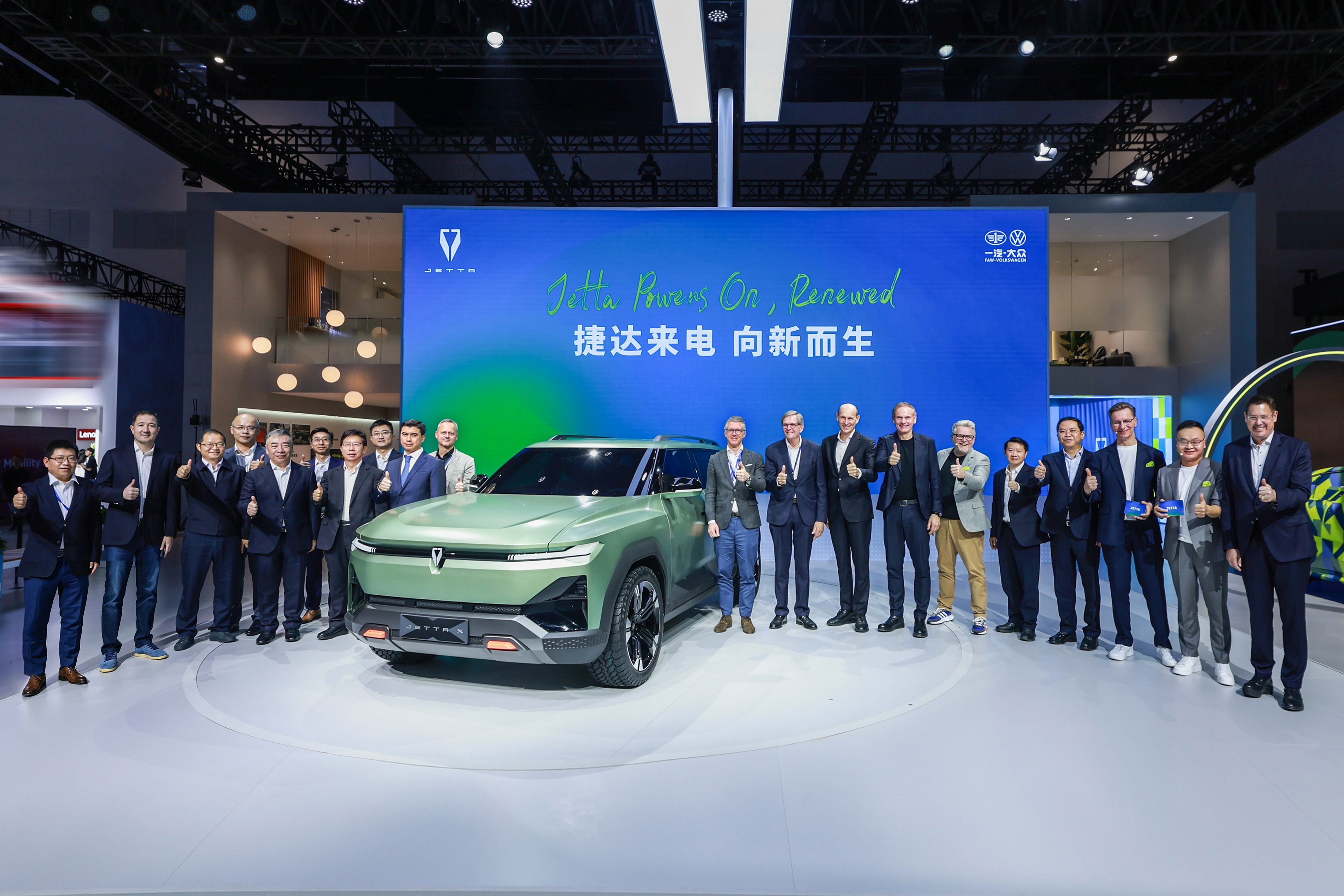 捷达品牌全面焕新：以坦诚对话回应时代关切 迈入智能电动全新征程_商业头条网