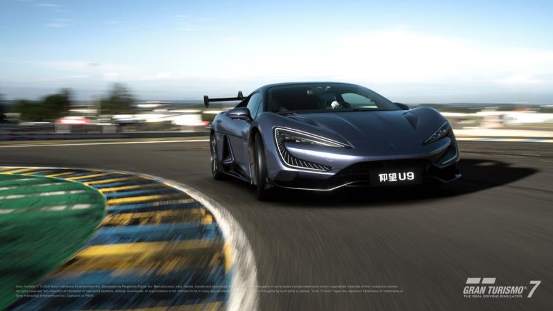 仰望U9正式上线《Gran Turismo 7 / 跑车浪漫旅7》插图1