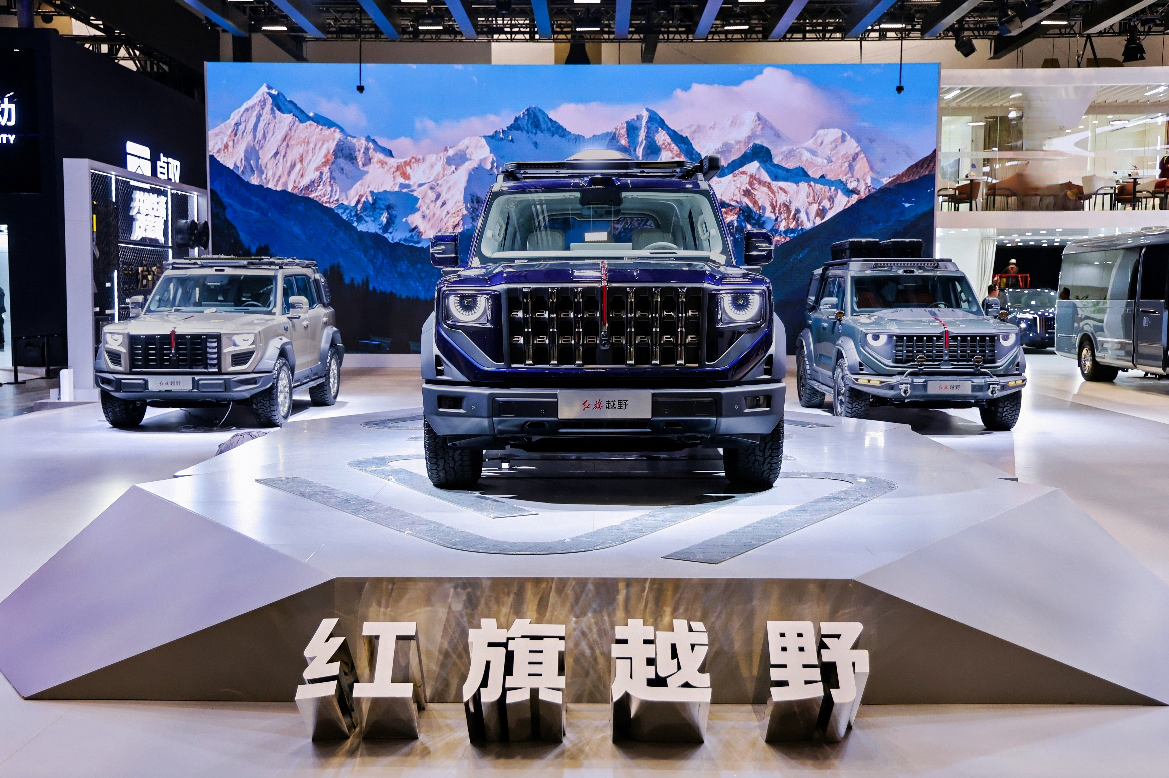 “提质・焕新”为用户造好车 红旗品牌全域进阶谱写高质量发展新华章插图8