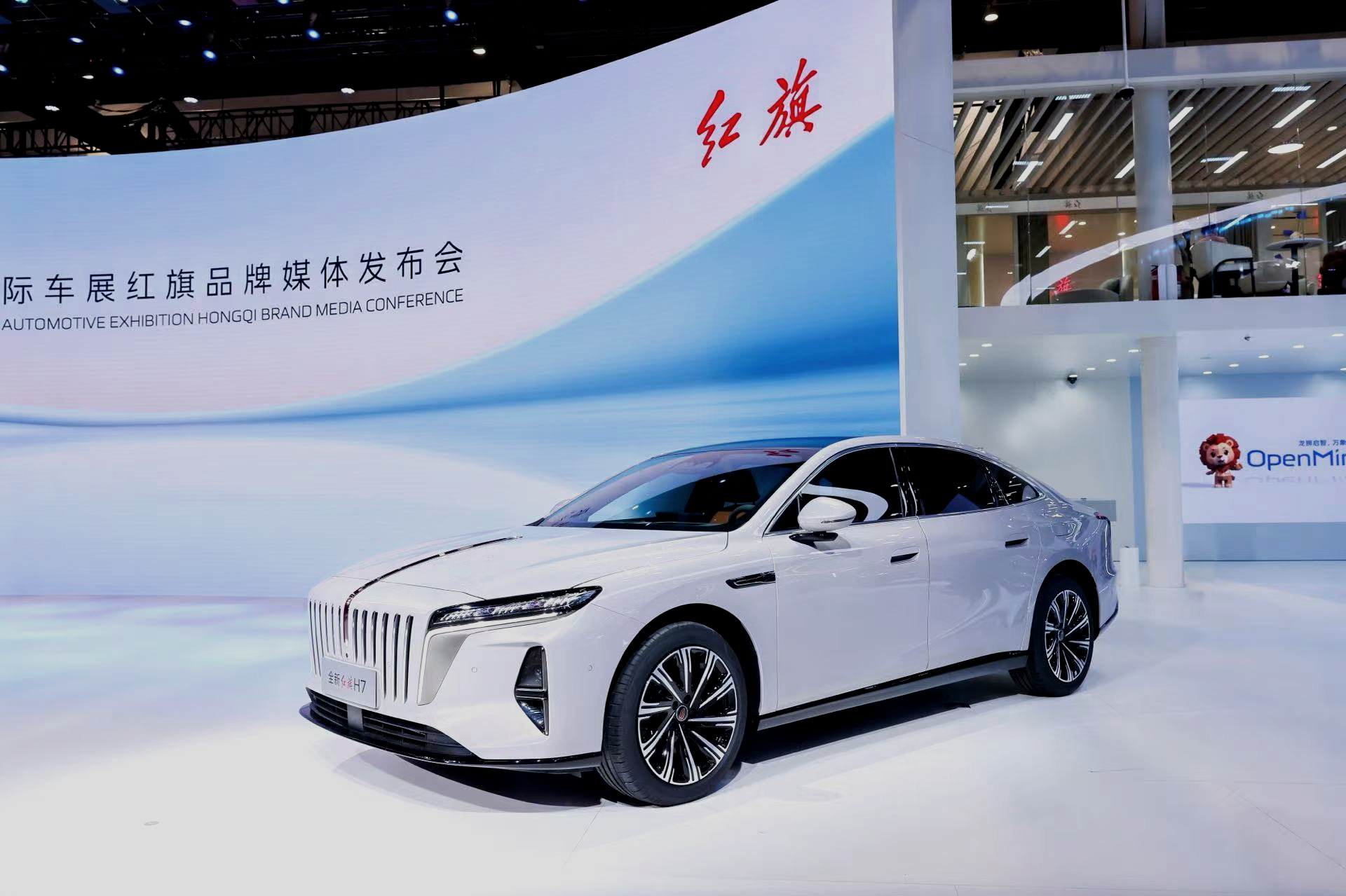 “提质・焕新”为用户造好车 红旗品牌全域进阶谱写高质量发展新华章插图7