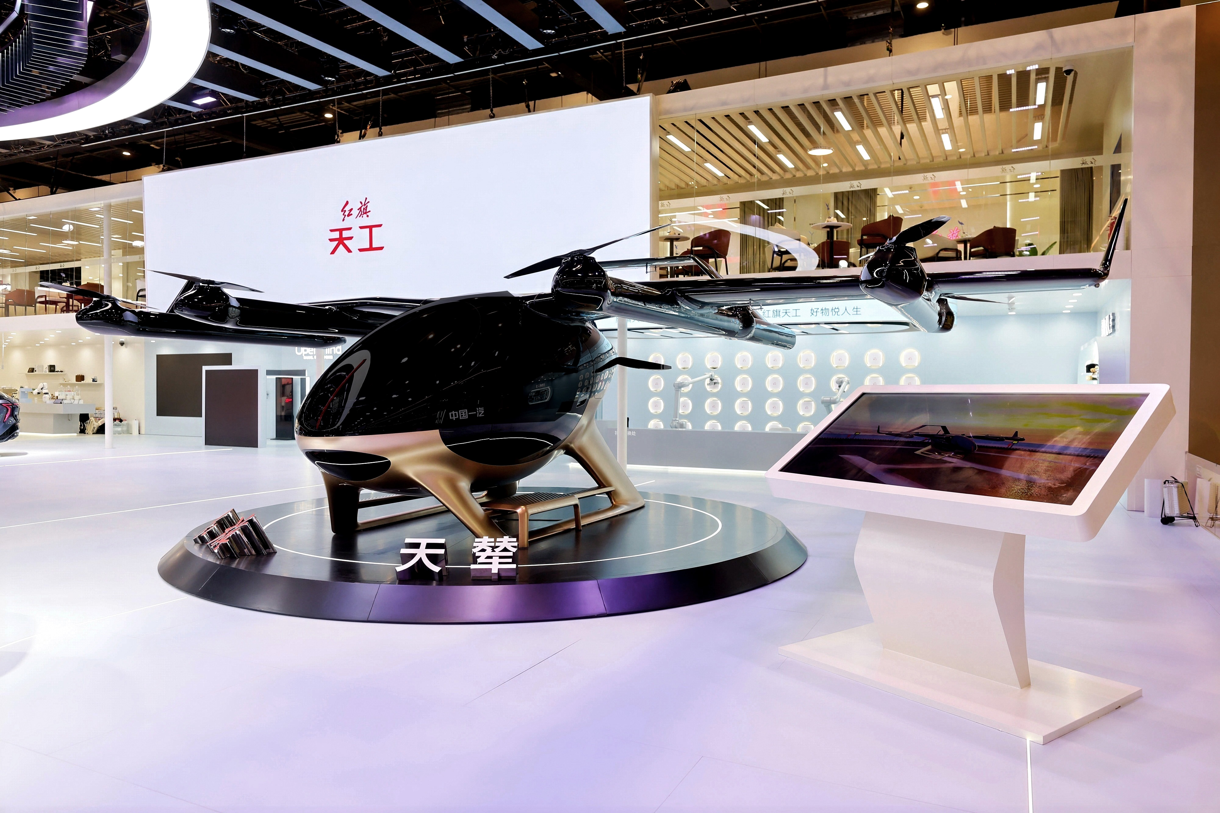 “提质・焕新”为用户造好车 红旗品牌全域进阶谱写高质量发展新华章插图5