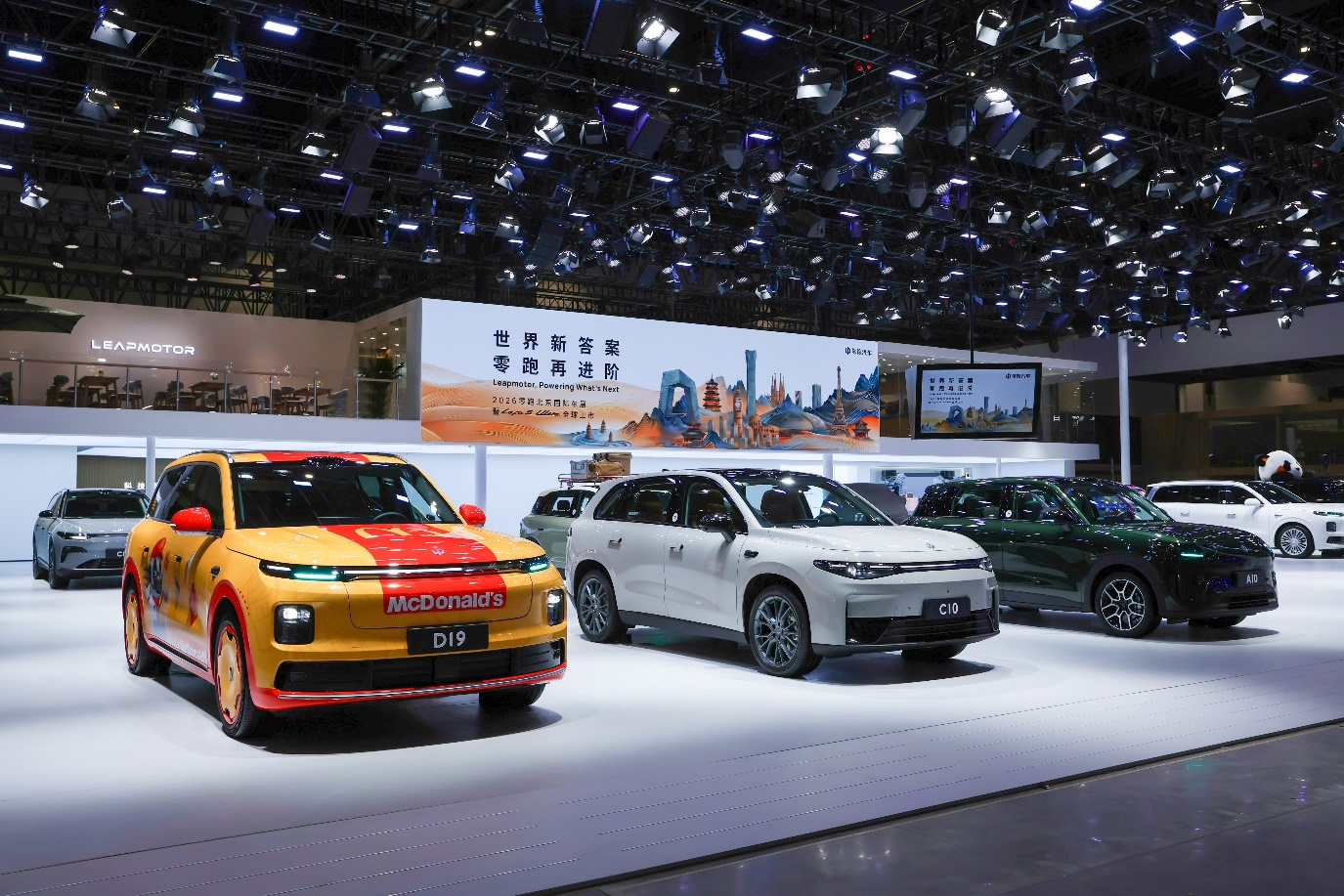 零跑携Lafa5 Ultra及ABCD全系亮相北京国际车展插图3