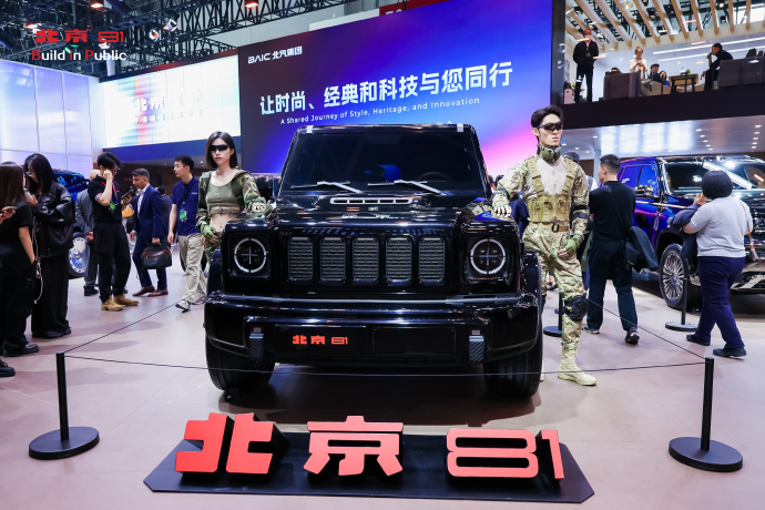 北京81正式开启预售  以“战术方盒子”引领全场景出行新变革插图1