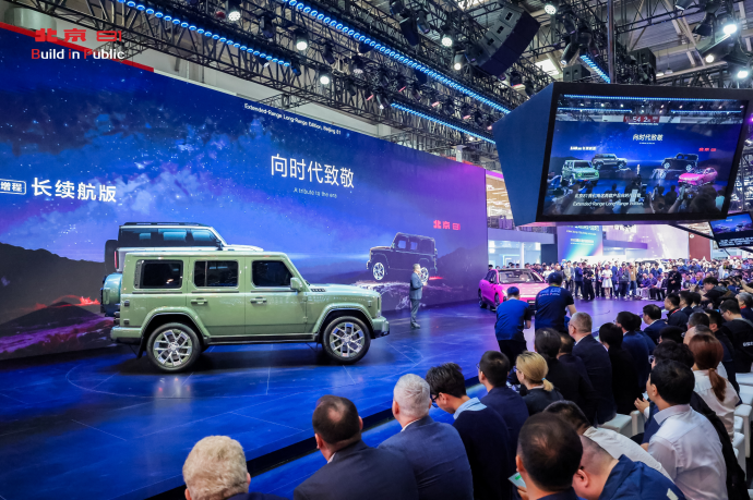 北京81正式开启预售  以“战术方盒子”引领全场景出行新变革_商业头条网