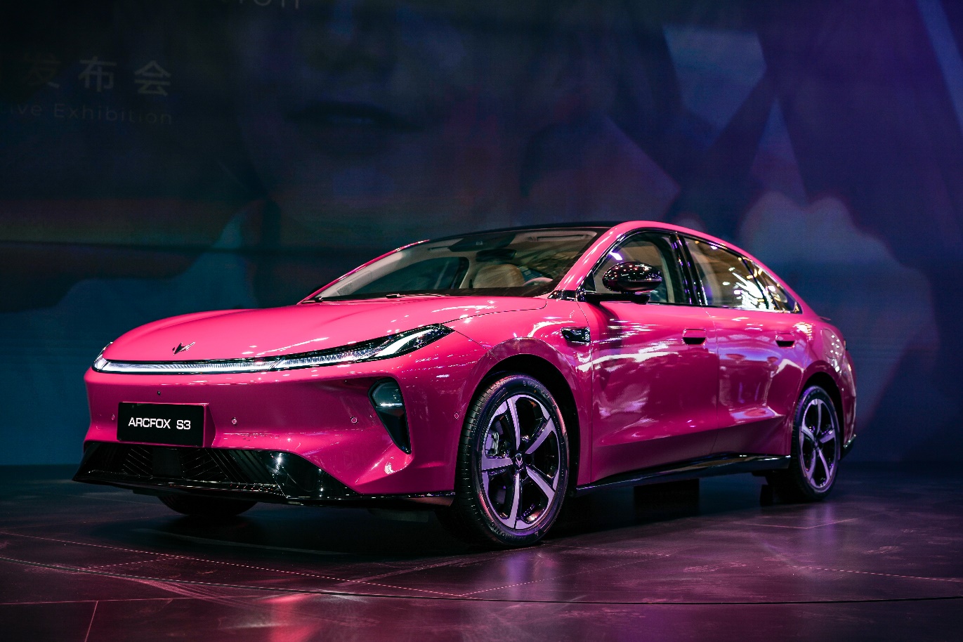 时尚、经典、科技——北汽集团主场演绎“智变新程”三重奏插图2