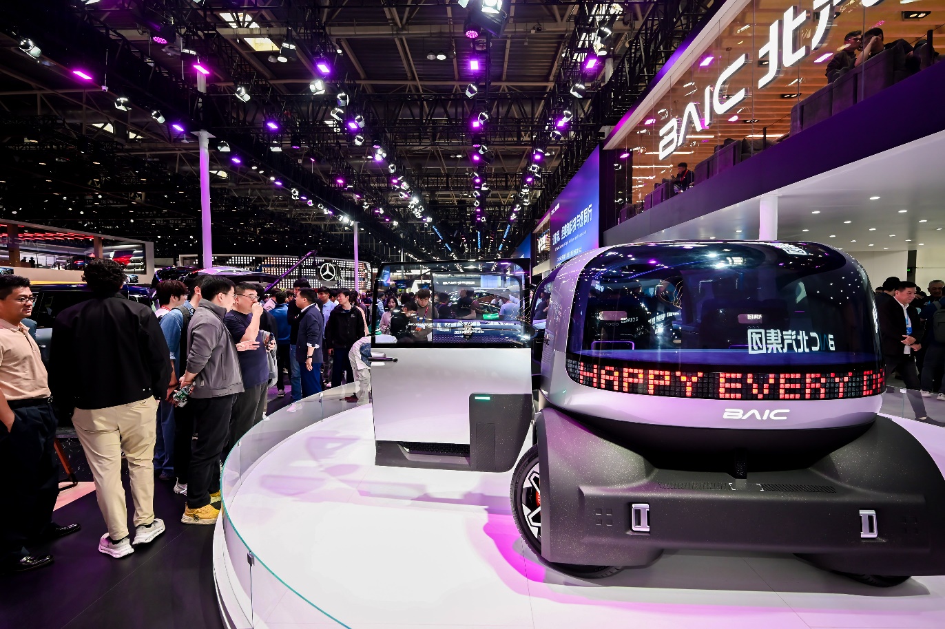 时尚、经典、科技——北汽集团主场演绎“智变新程”三重奏插图9