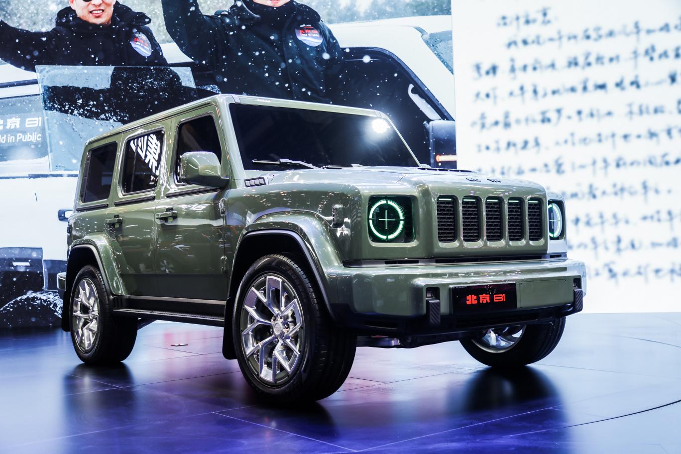 时尚、经典、科技——北汽集团主场演绎“智变新程”三重奏插图5