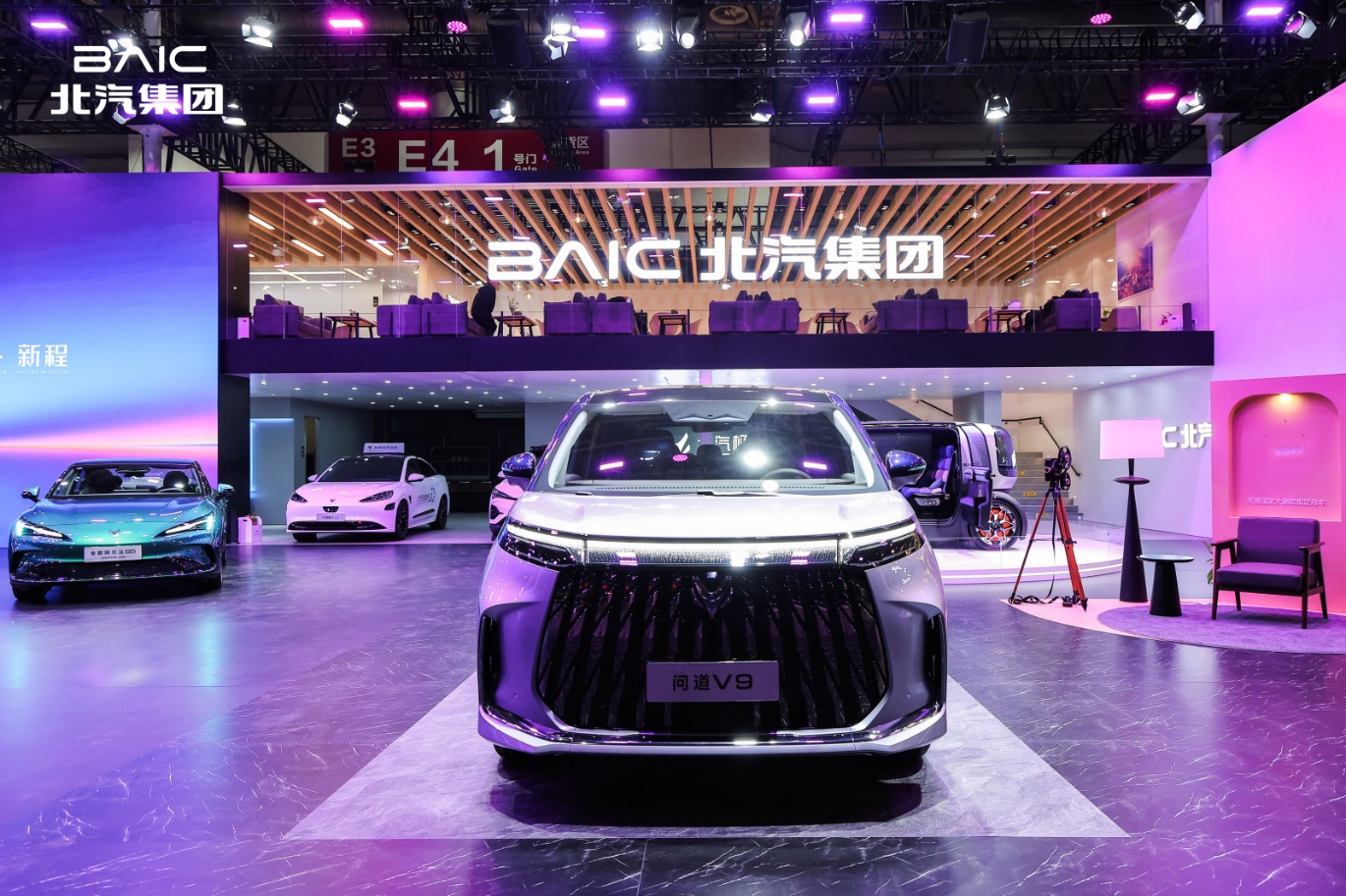 时尚、经典、科技——北汽集团主场演绎“智变新程”三重奏插图3