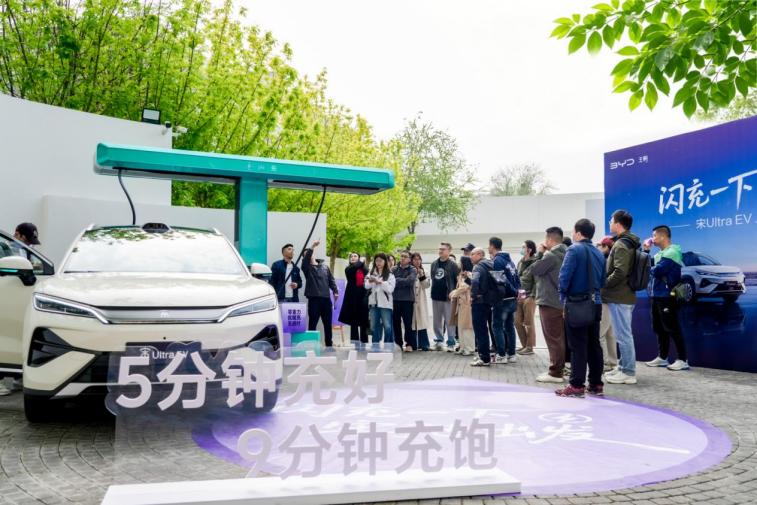 首款B级闪充SUV  宋Ultra  EV北京上市  15.19万元起插图1