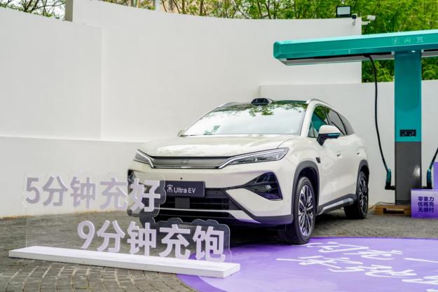 首款B级闪充SUV  宋Ultra  EV北京上市  15.19万元起插图3