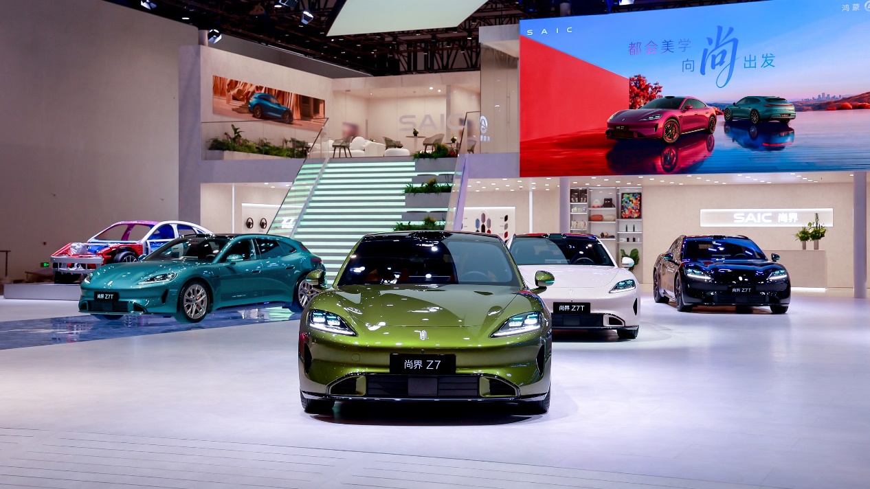 尚界携Z7系列登陆2026北京车展 演绎出行美学新风尚插图1