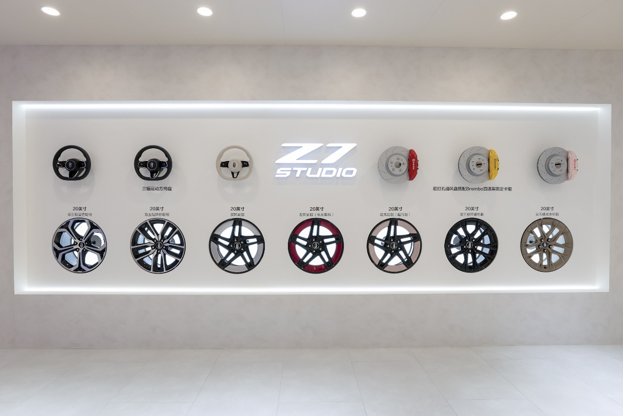 尚界携Z7系列登陆2026北京车展 演绎出行美学新风尚插图3