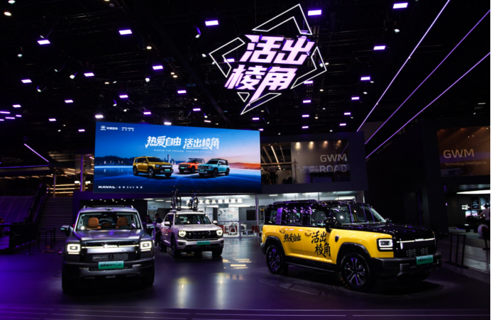 猛龙PLUS七座版北京车展开启预售  全系Hi4电四驱重塑家庭出行标杆插图5