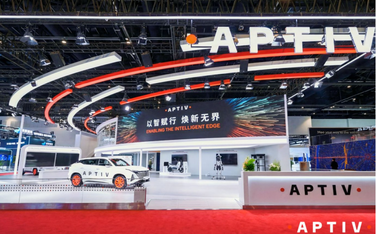 “源于中国 走向全球”安波福发布“中国定义”战略及多款智能终端解决方案插图2