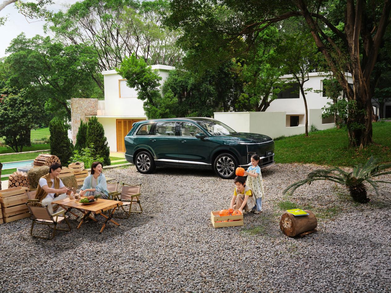 星光L北京车展首发亮相  下订享至高价值30000元八重礼遇插图2