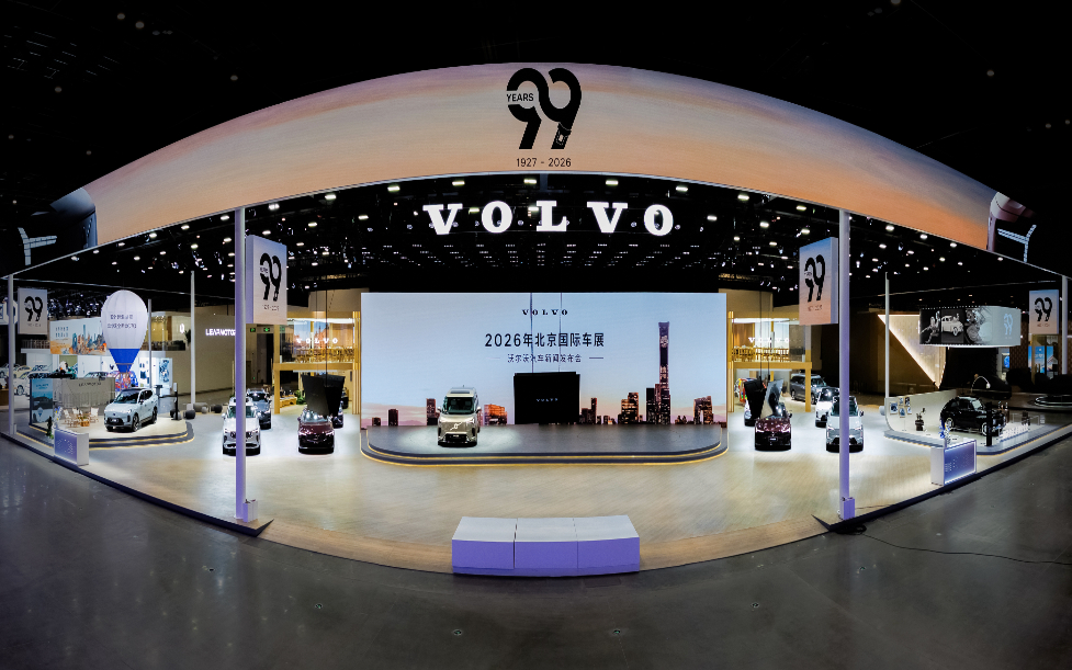 北京车展沃尔沃汽开启99周年感恩季：EM90  2027款焕新上市插图4