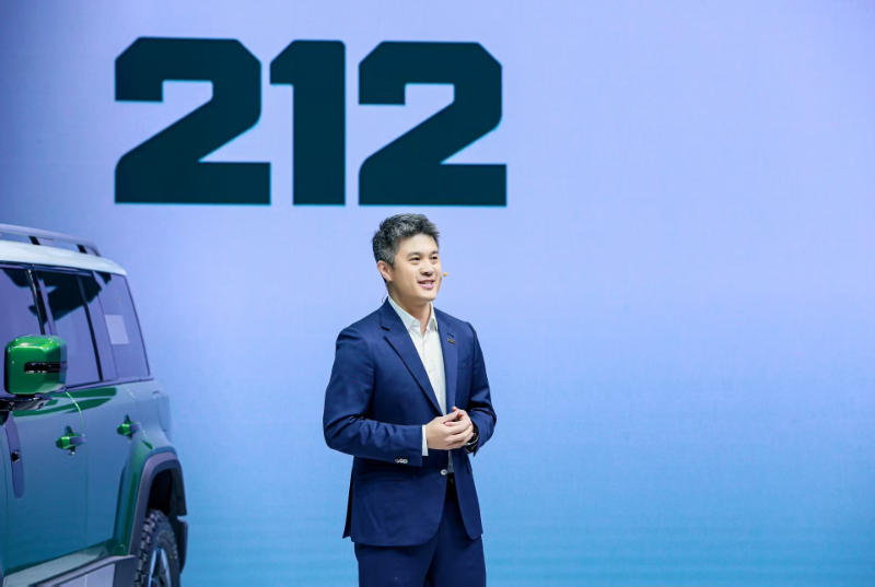 212越野车首次登陆北京国际车展  发布技术平台命名及多款全新车型插图2