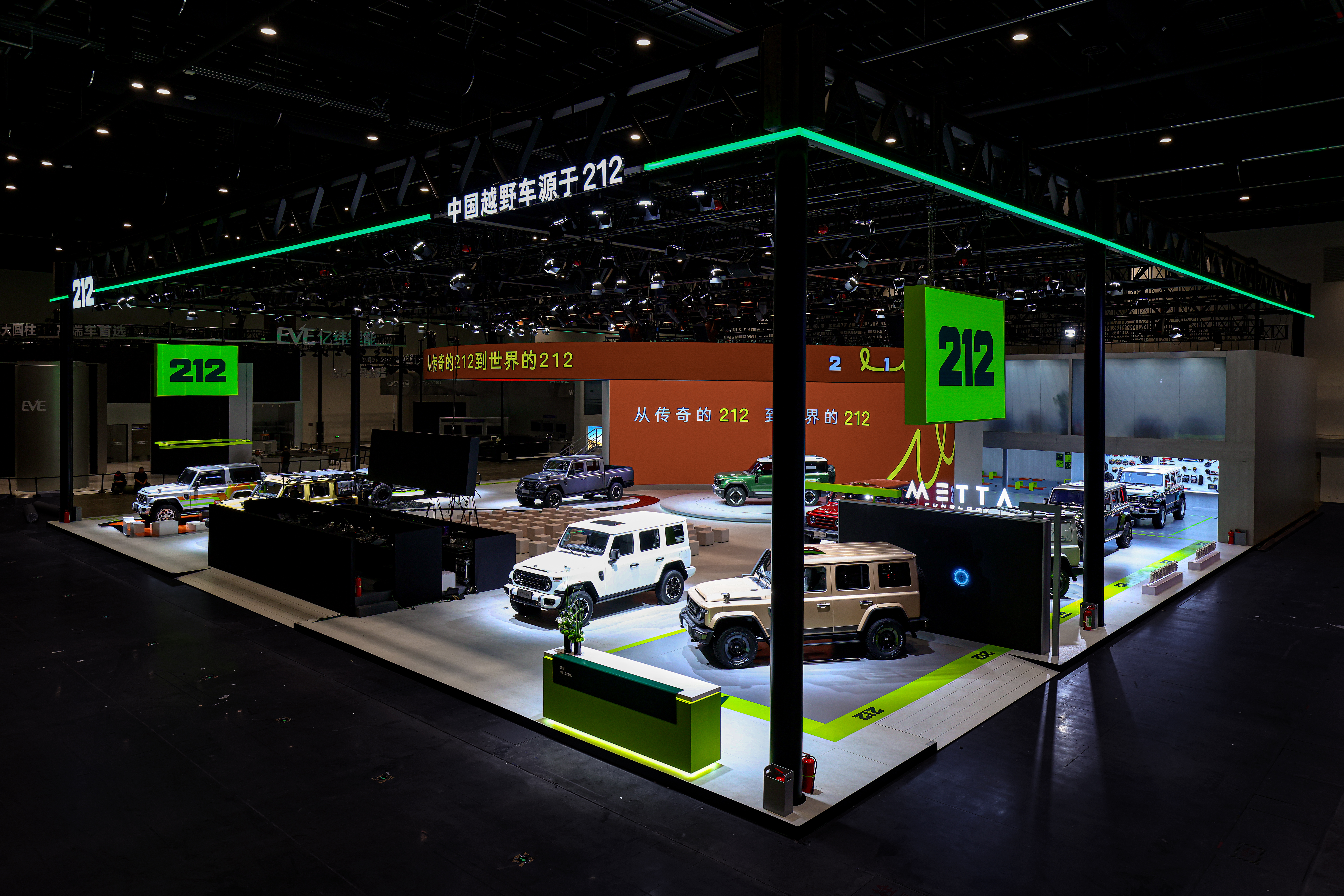 212越野车首次登陆北京国际车展  发布技术平台命名及多款全新车型_商业头条网