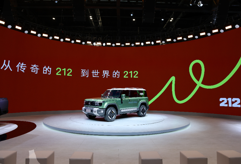 212越野车首次登陆北京国际车展  发布技术平台命名及多款全新车型插图4