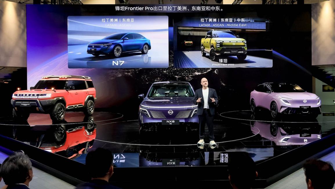 日产汽车携全新新能源SUV概念车亮相2026北京国际汽车展览会插图2