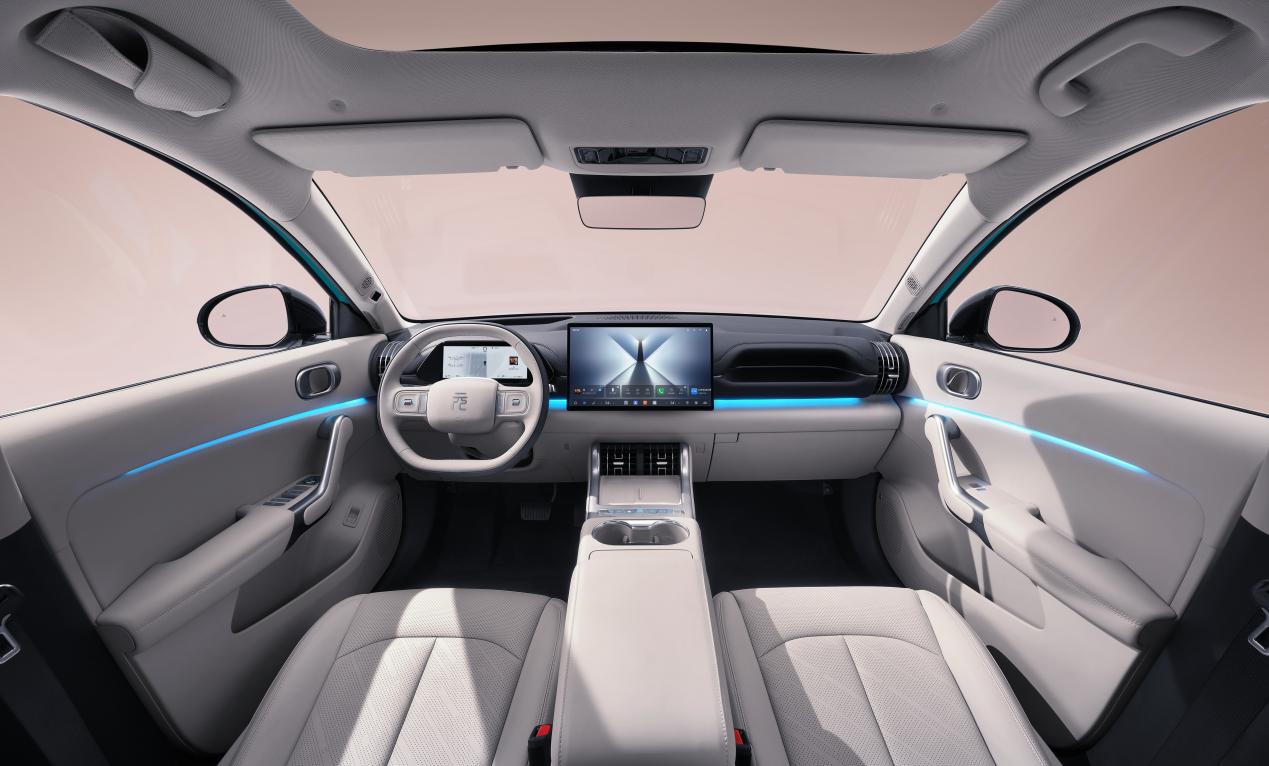 第三代元PLUS北京车展全球首发亮相  打造“元力智趣闪充SUV”插图2