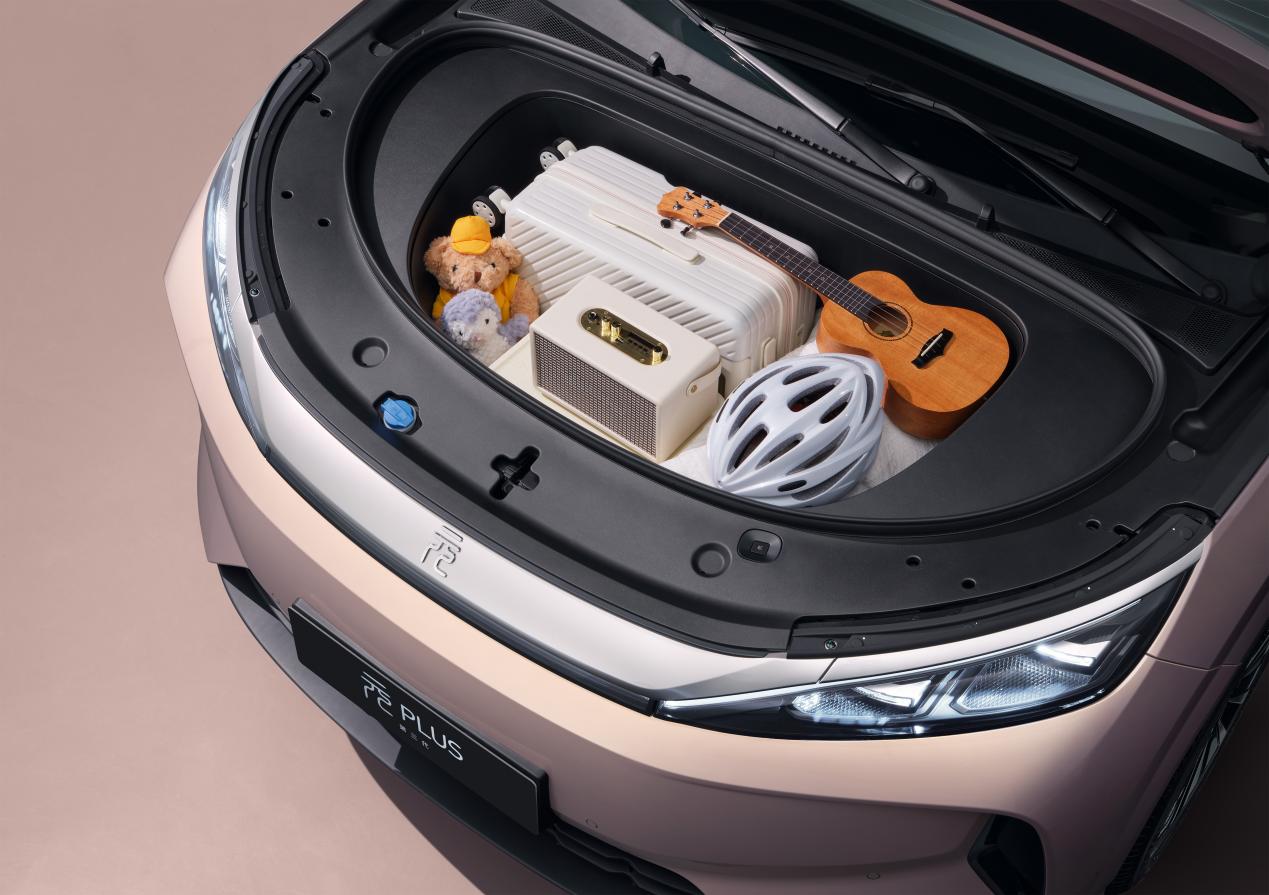 第三代元PLUS北京车展全球首发亮相  打造“元力智趣闪充SUV”插图3