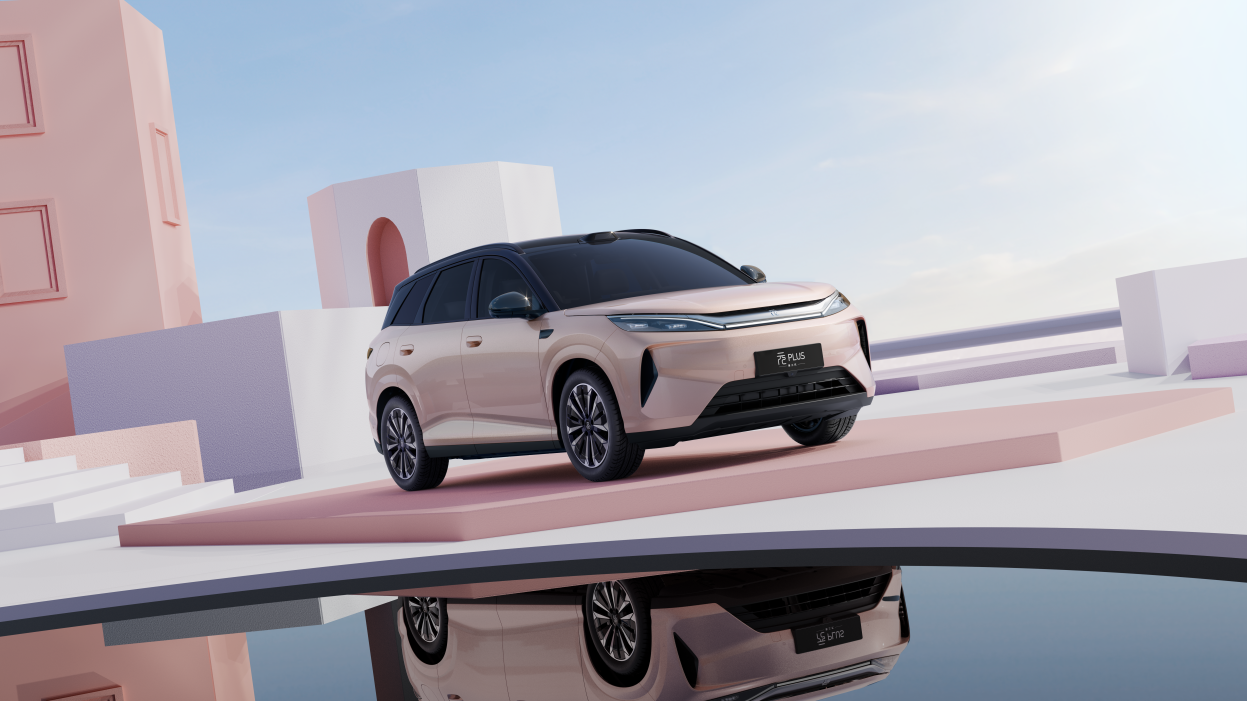 第三代元PLUS北京车展全球首发亮相  打造“元力智趣闪充SUV”_商业头条网