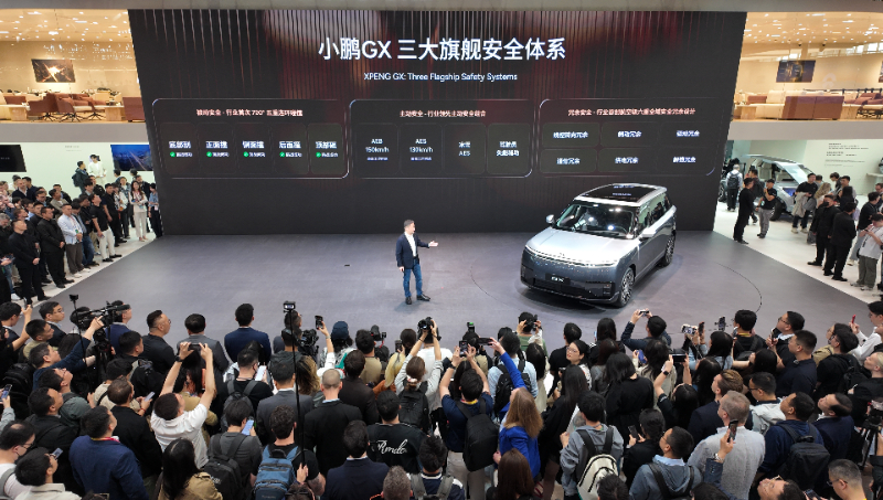 小鹏集团“全明星产品矩阵”亮相北京车展：GX车型闪耀  第二代VLA智驾报告迎来首发插图5