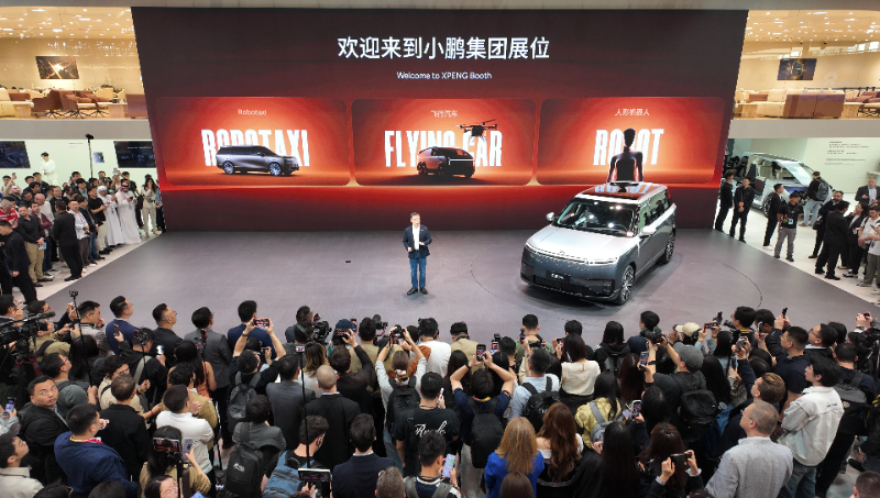 小鹏集团“全明星产品矩阵”亮相北京车展：GX车型闪耀  第二代VLA智驾报告迎来首发插图