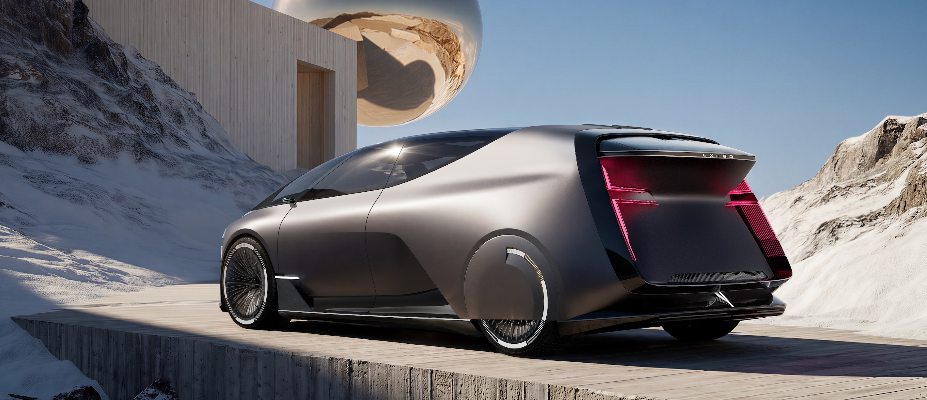 2026北京车展开幕 星途汽车携手多款重磅车型正式登场插图1