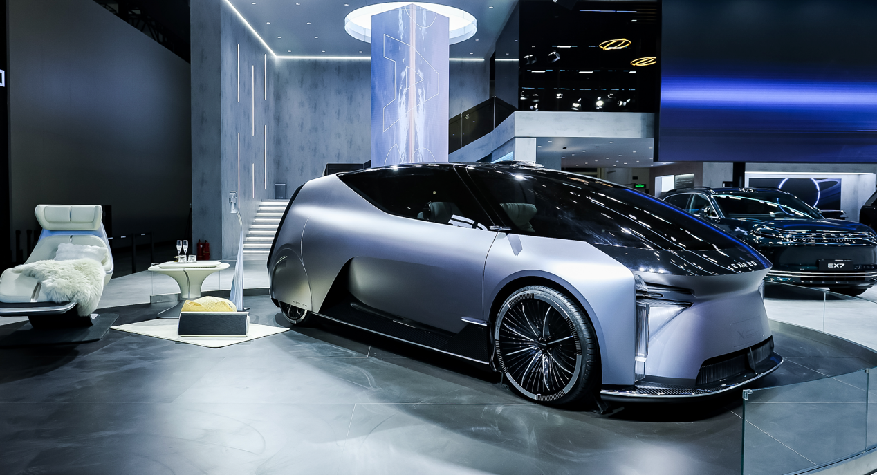 2026北京车展开幕 星途汽车携手多款重磅车型正式登场插图2