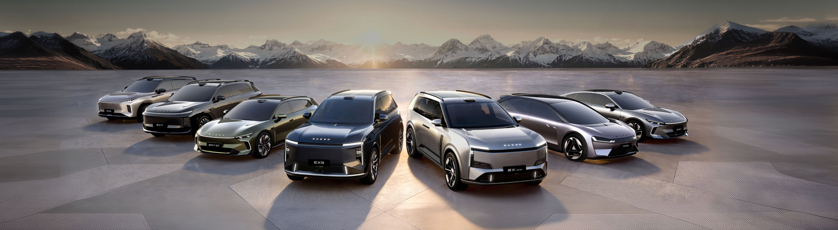 2026北京车展开幕 星途汽车携手多款重磅车型正式登场插图7