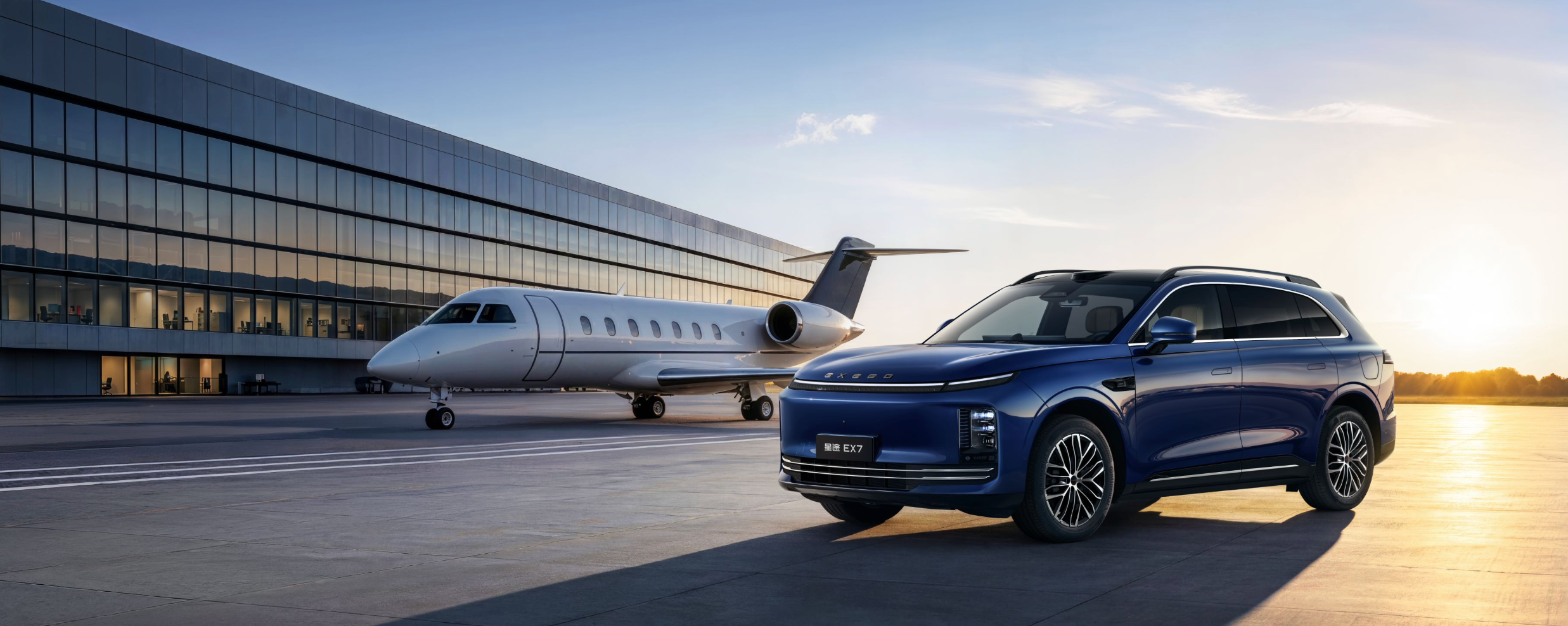 2026北京车展开幕 星途汽车携手多款重磅车型正式登场插图6